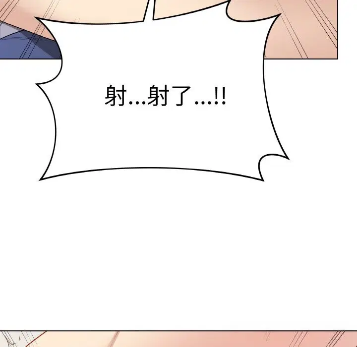 第27話