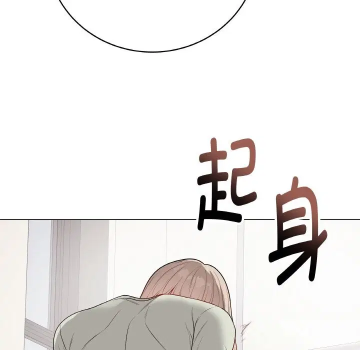第27話