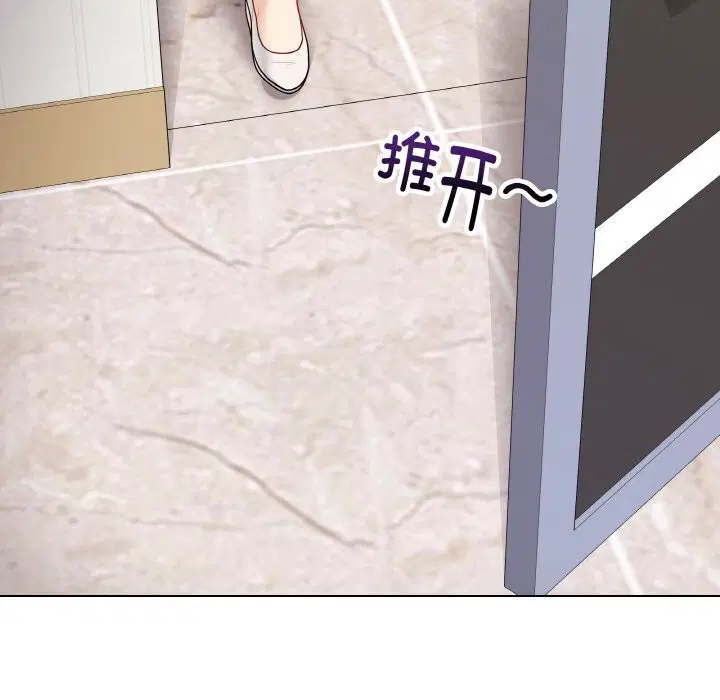第28話