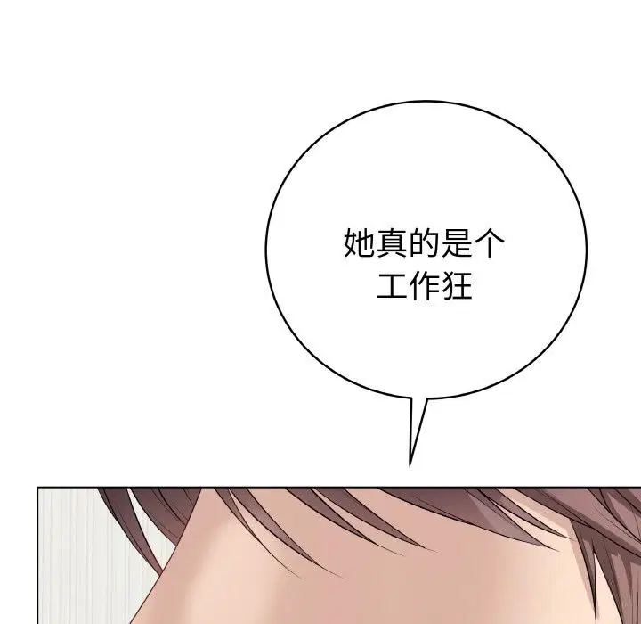 第28話