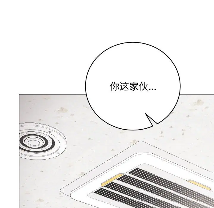 第28話