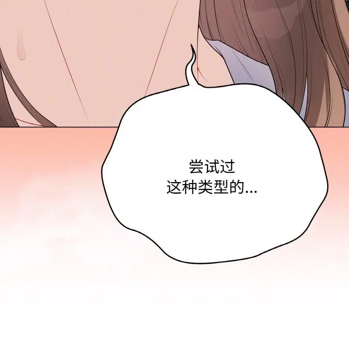 第28話