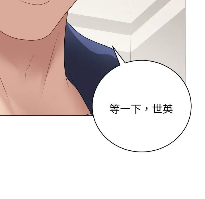 第28話