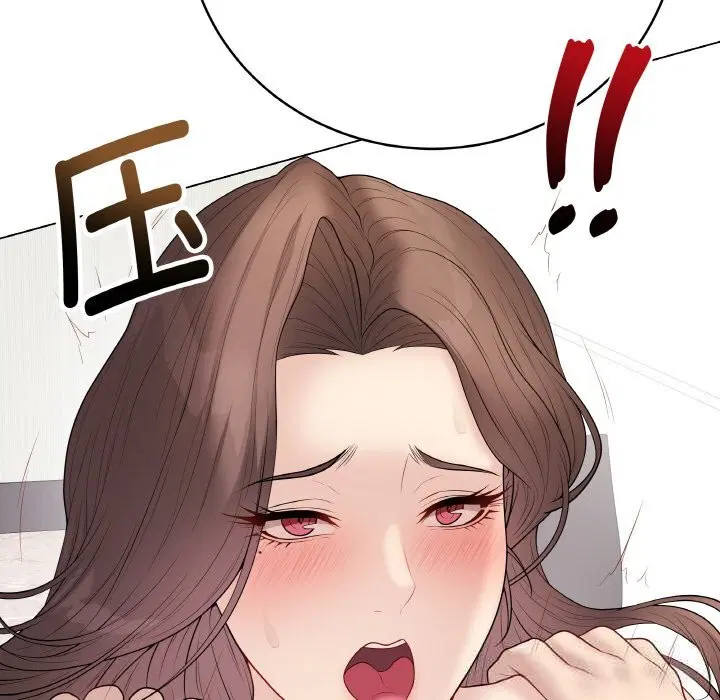 第29話