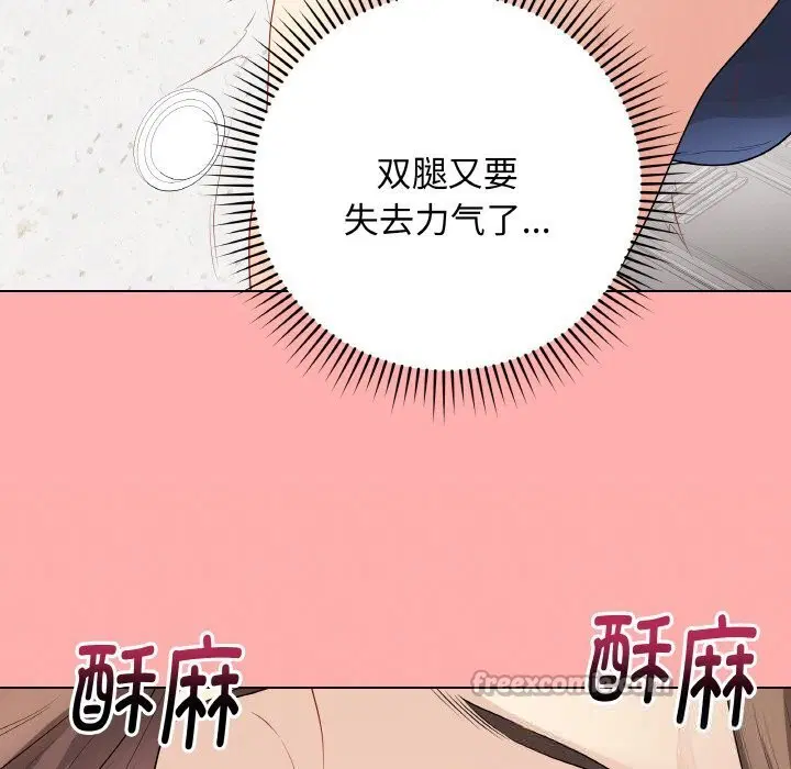 第29話