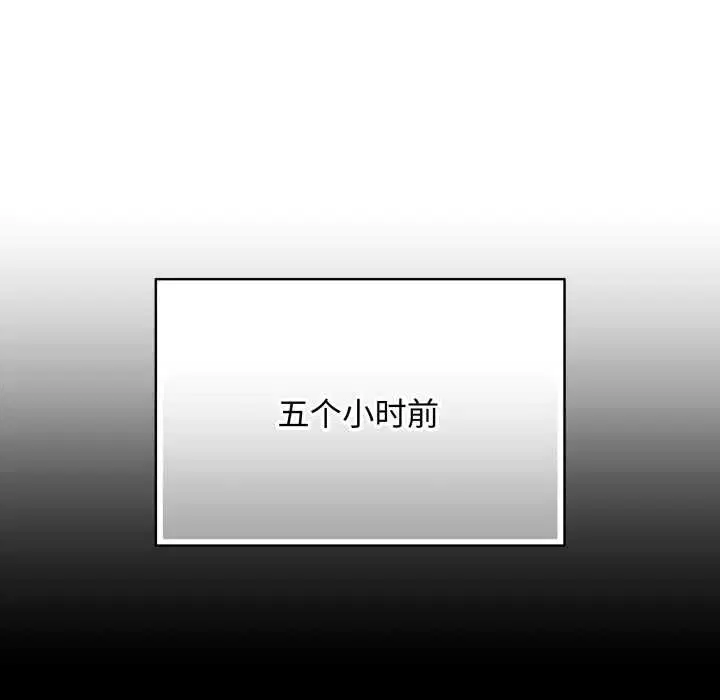 第34話