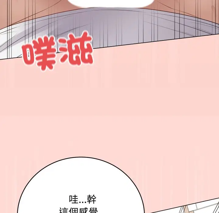 第48話