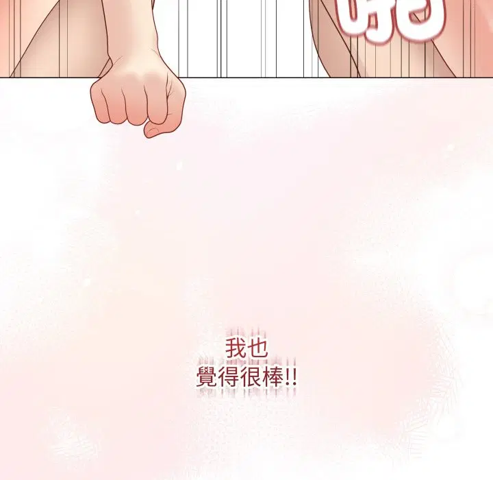 第48話