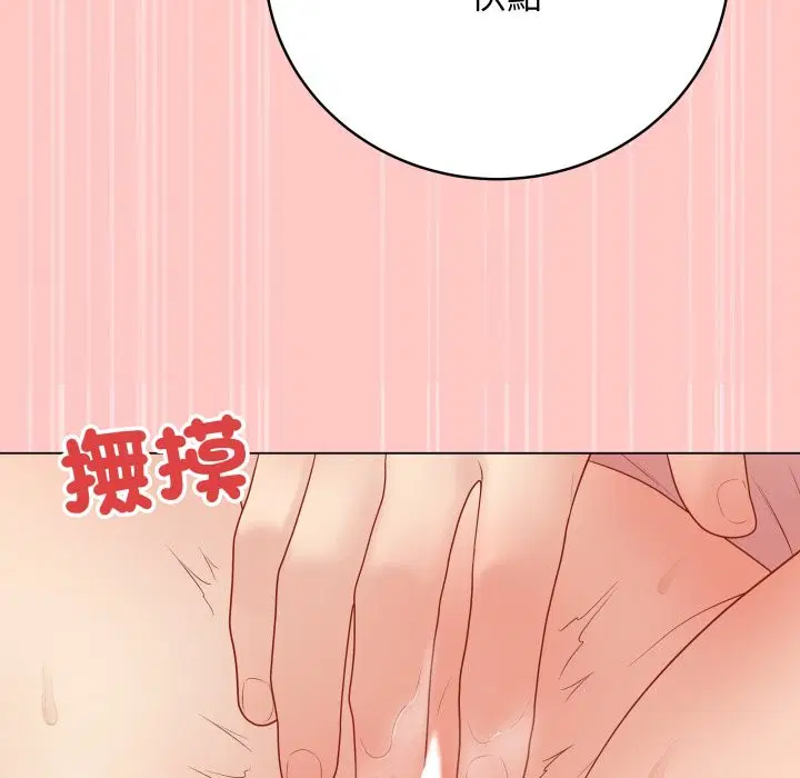 第49話