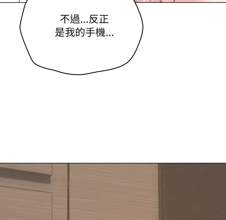 第49話