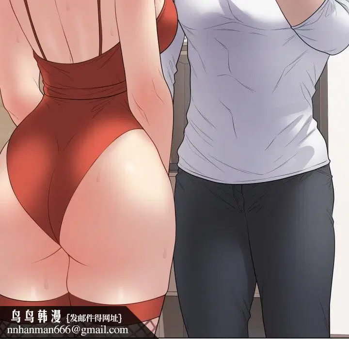 第51話 - 第104页