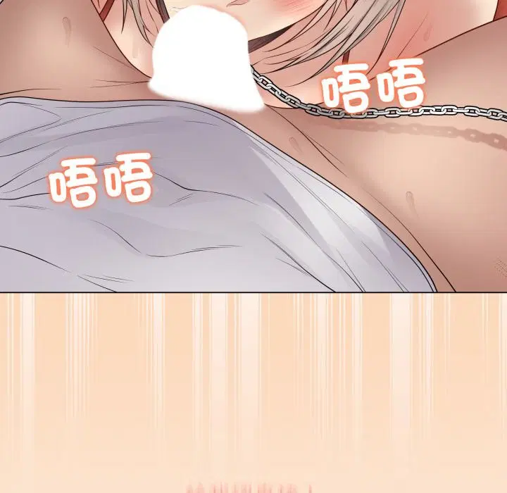 第51話 - 第205页