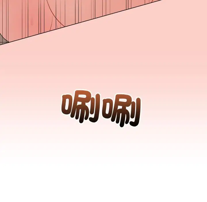 第54話
