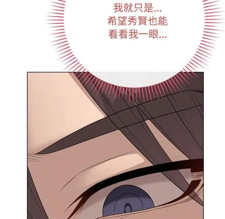 第57話