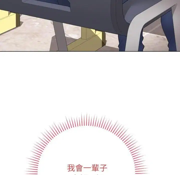 第57話