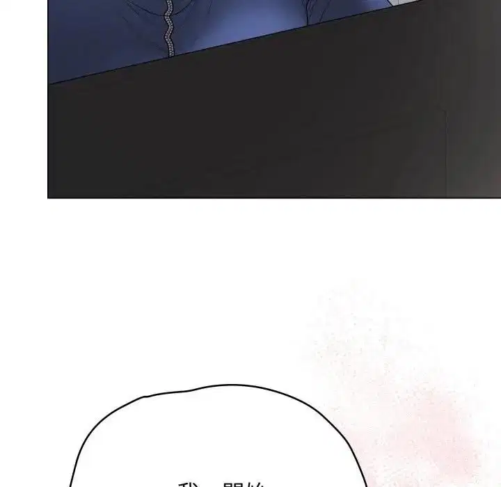 第57話