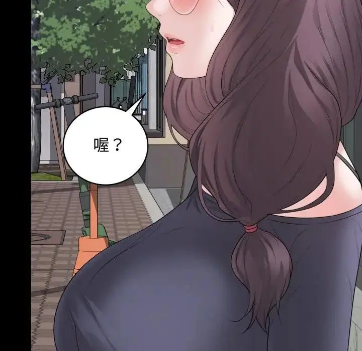第57話
