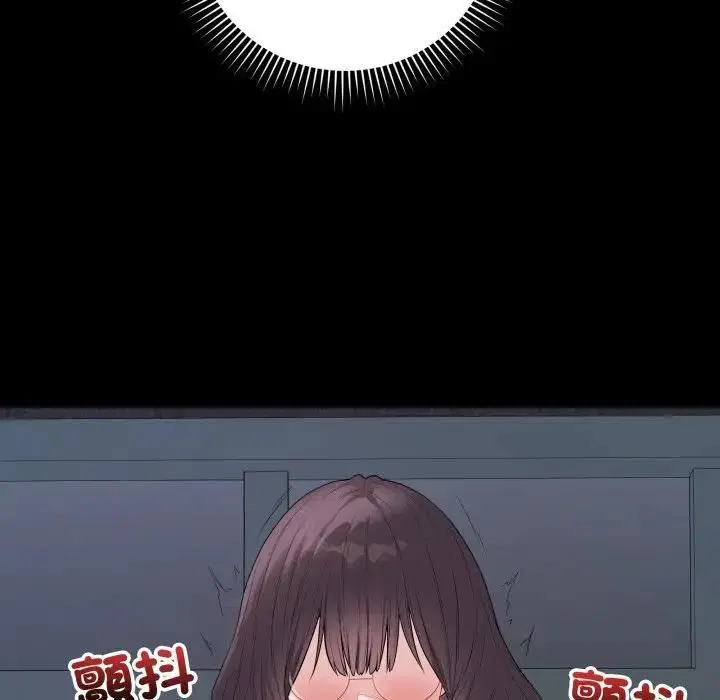 第57話