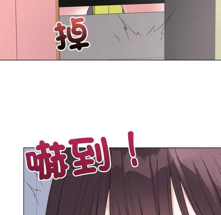 第58話