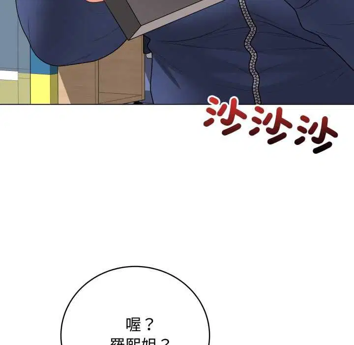 第58話