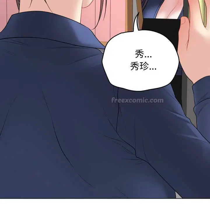 第58話