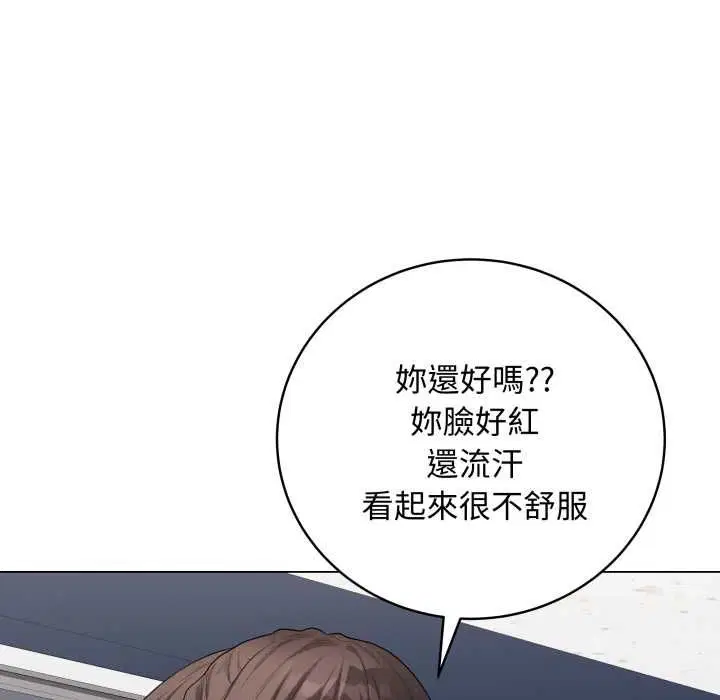 第58話