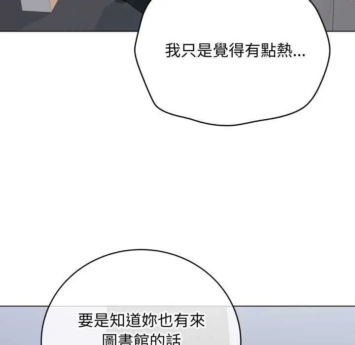 第58話