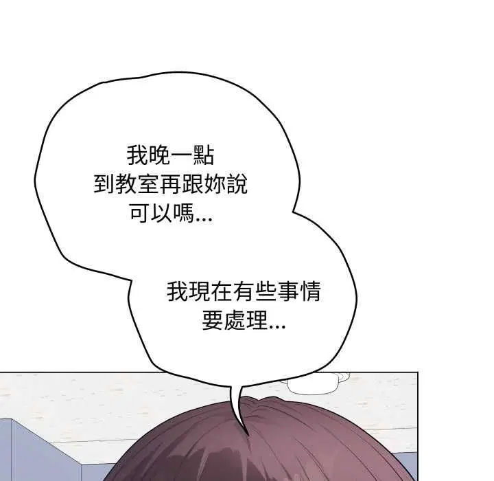 第58話