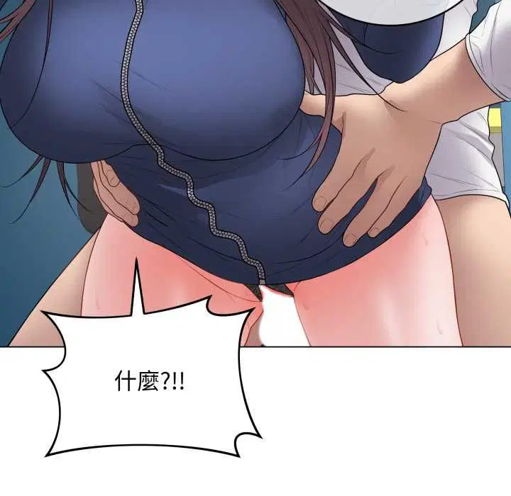 第58話