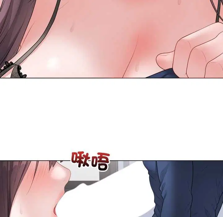 第58話