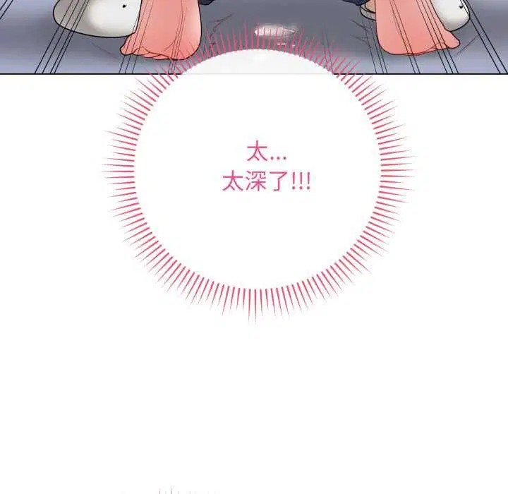第58話