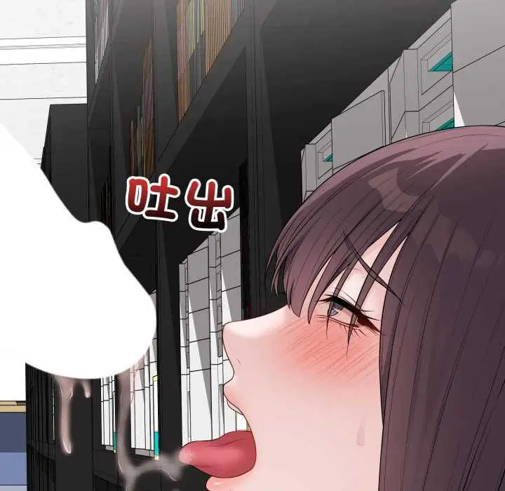 第58話