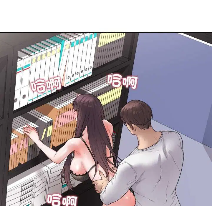 第58話