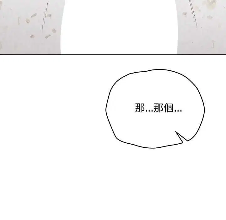 第58話