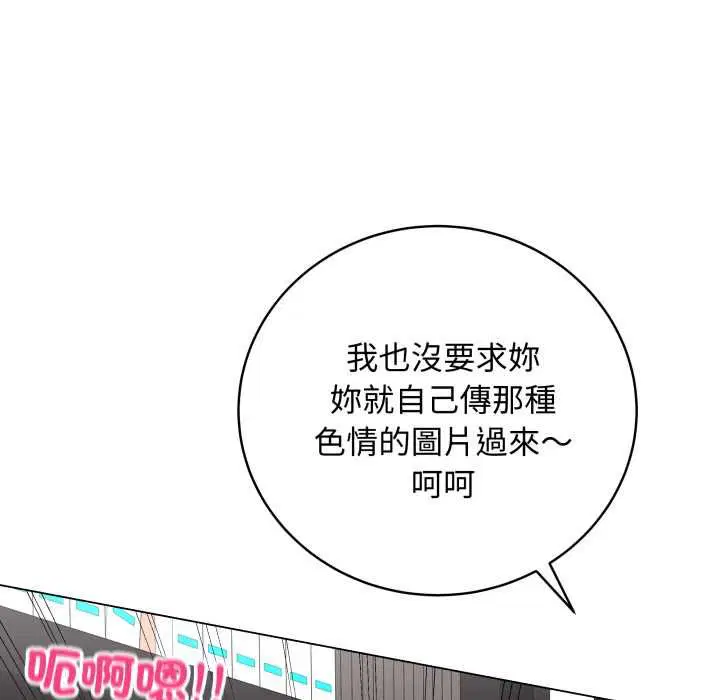 第58話
