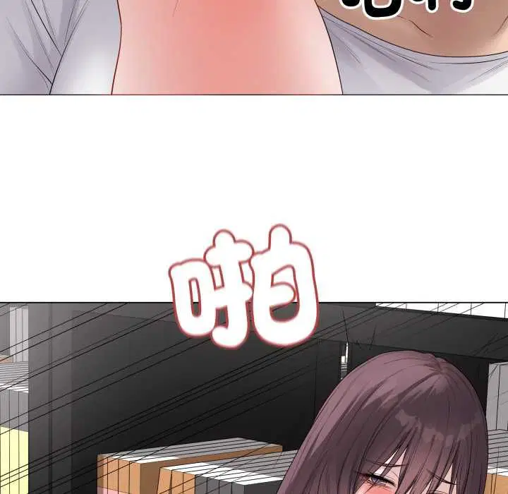第59話