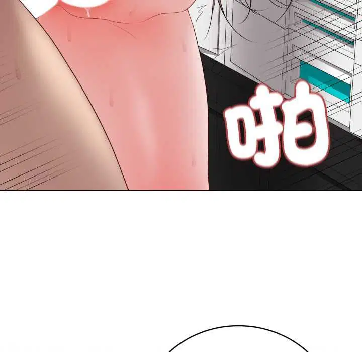 第59話