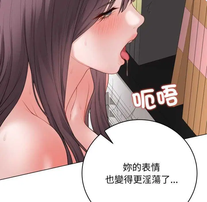 第59話