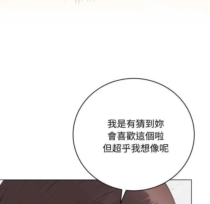 第59話