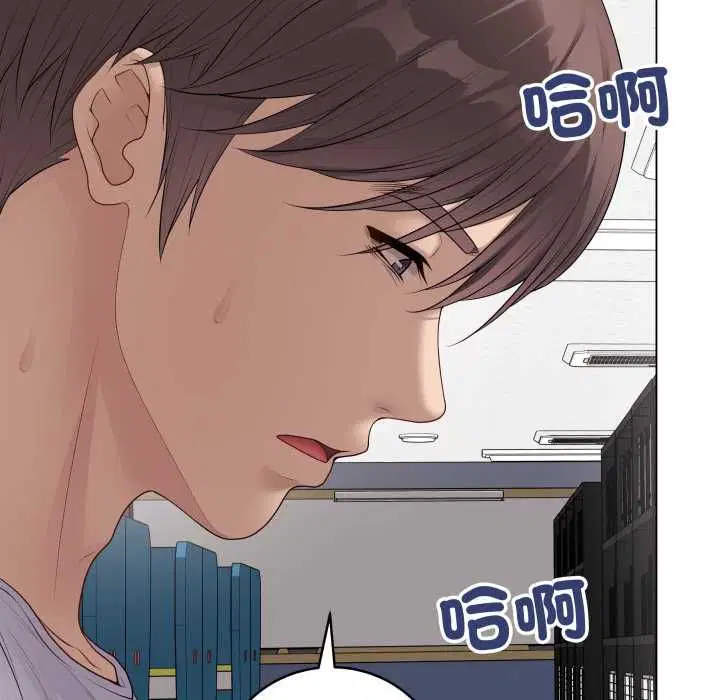 第59話