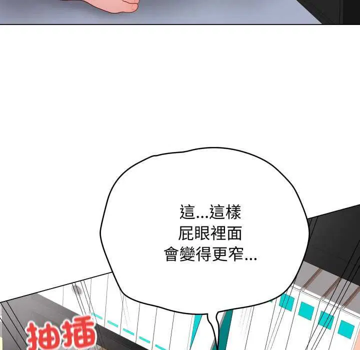 第59話