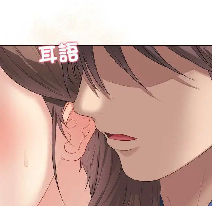 第60話 - 第121页