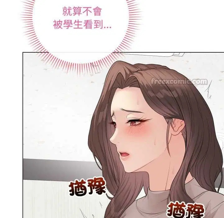 第60話 - 第165页