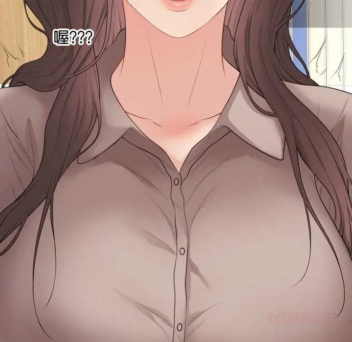 第60話 - 第28页