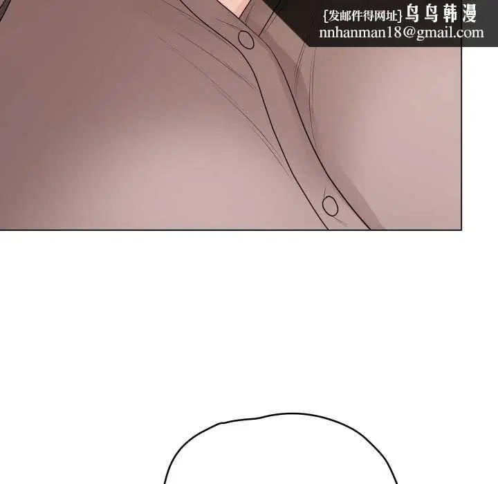 第60話 - 第91页