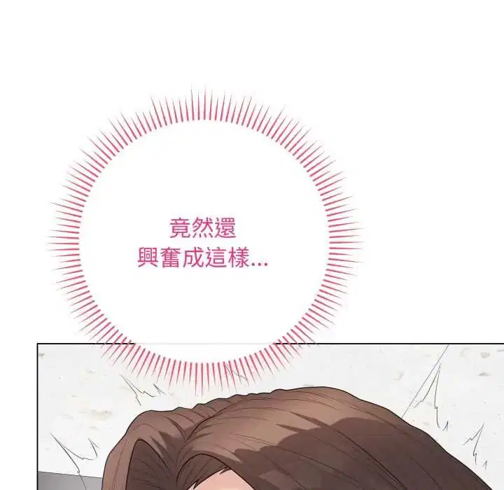 第61話