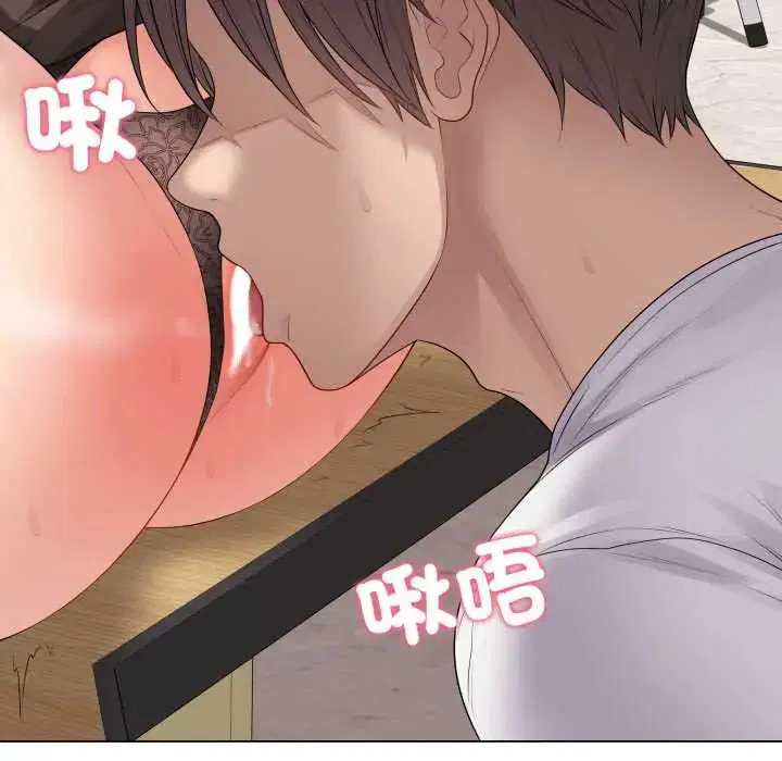第61話