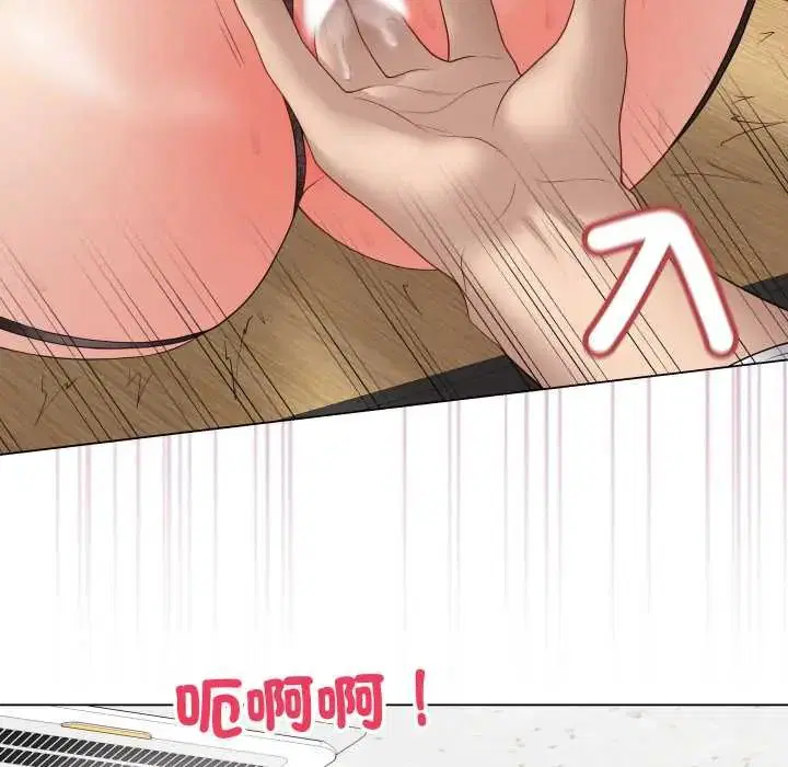 第61話