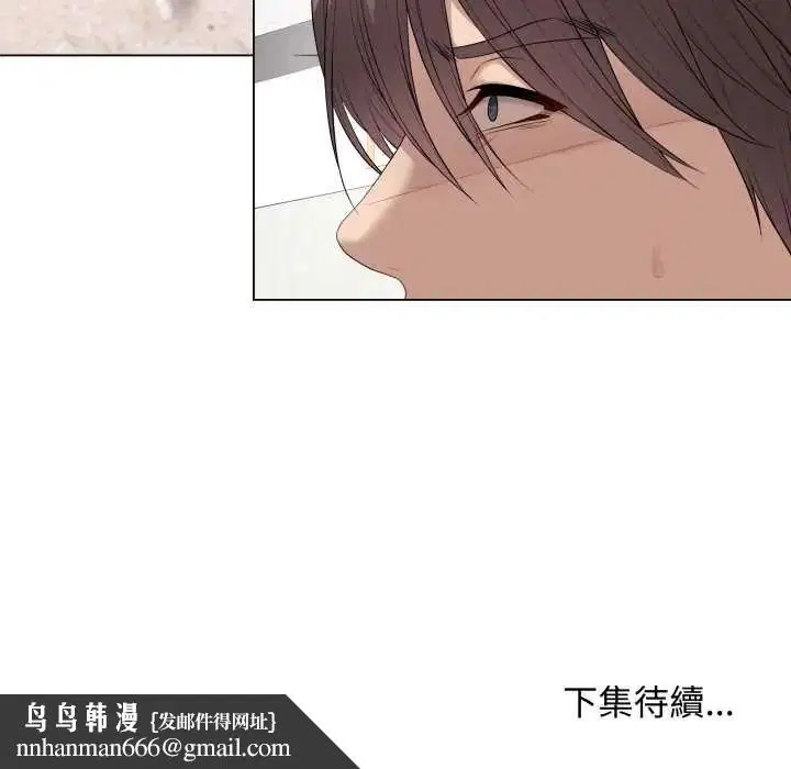 第61話