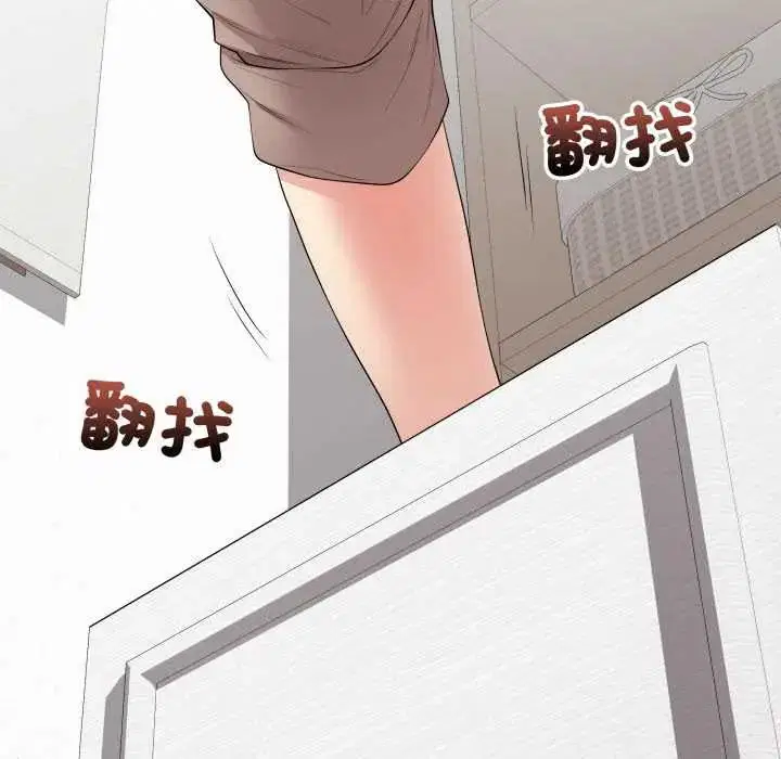 第61話